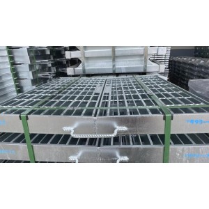 Yantai Rising Steel Grating Co., Ltd. Supplier Evaluation