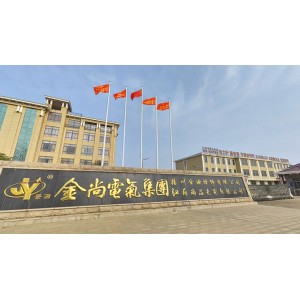 Yangzhou Jinyuan Lamps Co., Ltd. Supplier Evaluation
