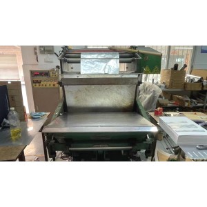 Dongguan Minghong Printing Co., Ltd. Supplier Evaluation