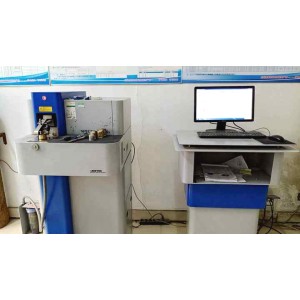 Wuhu Longxing Alloy Co., Ltd. Supplier Evaluation