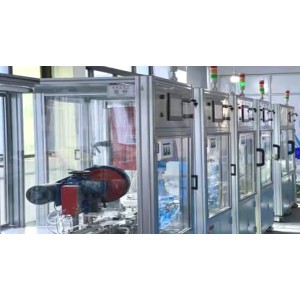 Zhejiang Galaxy Fuse Co., Ltd. Supplier Evaluation