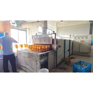 Yiwu Sinyao Trade Co., Ltd. Supplier Evaluation