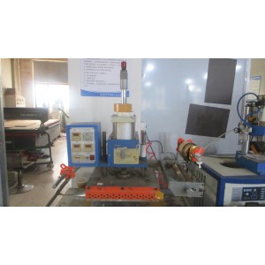 Wenzhou Yuhan Crafts Co., Ltd. Supplier Evaluation
