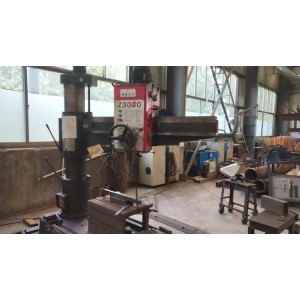 Shandong Feihong Engineering Machinery Co., Ltd. Supplier Evaluation