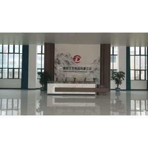 Hubei Deming Heathcare Products Co., Ltd. Supplier Evaluation