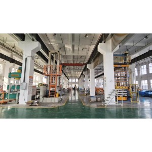Anhui Fland Refrigeration Equipment Co., Ltd. Supplier Evaluation
