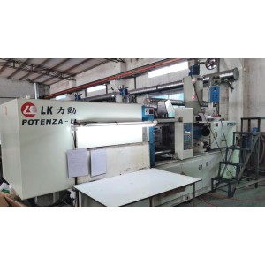 Huizhou Huiyang Joinfun Electronic & Plastic Factory Supplier Evaluation