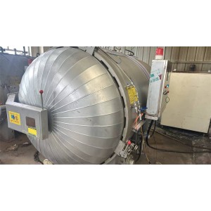 Hengshui Haofa Trading Co., Ltd. Supplier Evaluation