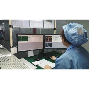 Shenzhen Aome Co., Ltd. Supplier Evaluation