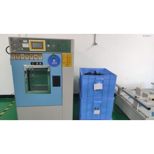 Dongguan Xintai Instrument Co., Ltd. Supplier Evaluation