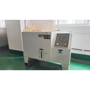 Liuzhou Fucheng Hardware Products Co., Ltd. Supplier Evaluation