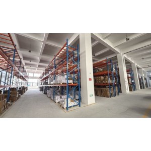 Zhejiang Fanyun Youshang Technology Co., Ltd. Supplier Evaluation