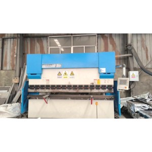 Wemet Lift Machinery Co., Ltd. Supplier Evaluation