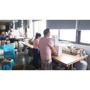 Yiwu Jutien Commodity Co., Ltd. Supplier Evaluation