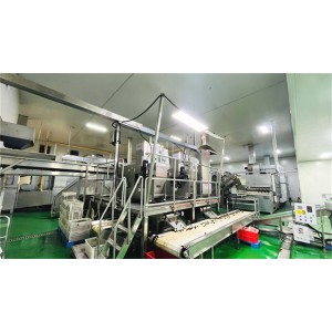 Anhui Ziziguo Food Technology Co., Ltd. Supplier Evaluation