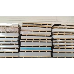 Shanghai Hanwei Aluminum Industry Co., Ltd. Supplier Evaluation