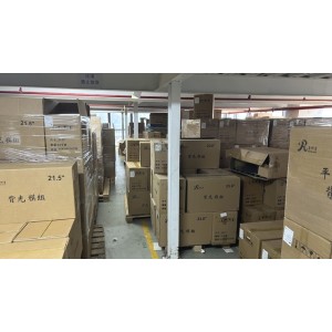 Foshan Pakcai Optoelectronics Co., Ltd. Supplier Evaluation