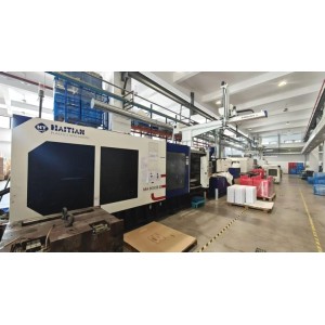 Ningbo Ariste International Co., Ltd. Supplier Evaluation
