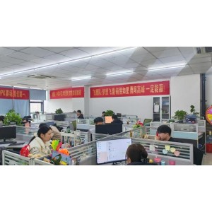 Jining Qingke Machinery Co., Ltd. Supplier Evaluation