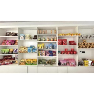 Jinjiang Longxing Foodstuff Co., Ltd. Supplier Evaluation
