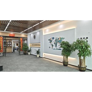 Dongguan Saibang Carbon Fiber Products Technology Co., Ltd. Supplier Evaluation