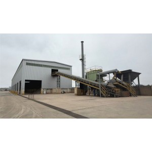 Shanghai Abm Rock Wool Dafeng Co., Ltd. Supplier Evaluation