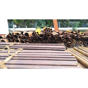 Henan Danqiu International Trade Co., Ltd. Supplier Evaluation