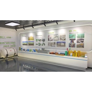 Hebei Zhongtian Composite Materials Group Co., Ltd Supplier Evaluation