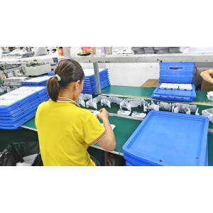 Xmx Technology (Dongguan) Co., Ltd. Supplier Evaluation
