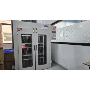 Dongguan Cooling Electronic Technology Co., Ltd. Supplier Evaluation
