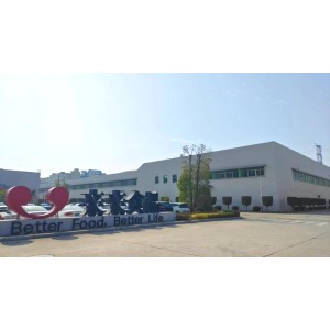 Fujian Qinqin Holdings Co., Ltd. Supplier Evaluation