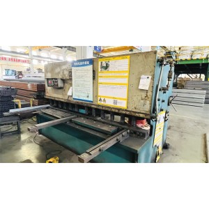 Suzhou Bim Metal Technology Co., Ltd. Supplier Evaluation