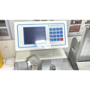 Dongguan Yalan Packing Materials Co., Ltd. Supplier Evaluation