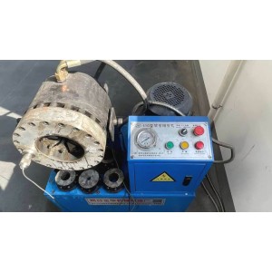 Zhuzhou Nuotian Electric Heating Technology Co., Ltd. Supplier Evaluation