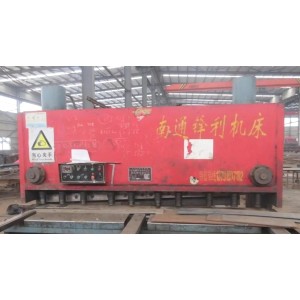 Qingdao Jiahexin Steel Co., Ltd. Supplier Evaluation