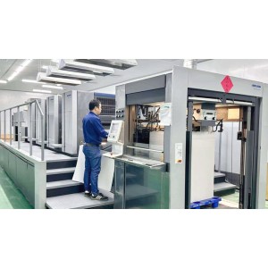Guangzhou Jinguan Printing Co., Ltd. Supplier Evaluation