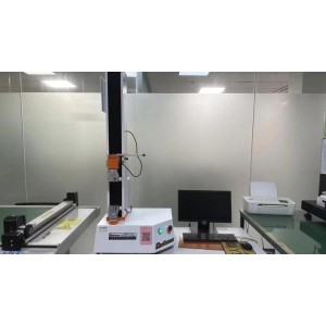 Shenzhen Xinghongtu Electronic Materials Co., Ltd. Supplier Evaluation