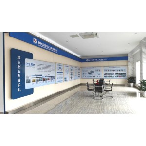 Liuzhou Wuling Automobile Lndusty Co., Ltd. Supplier Evaluation