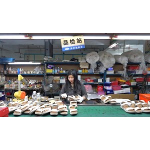 Super Speed (Huizhou) Trading Co., Ltd. Supplier Evaluation