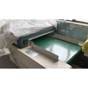 Huaian Meisiyu Textiles Co., Ltd. Supplier Evaluation