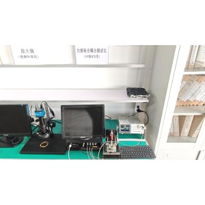 Changzhou Feiyang Electronic Technology Co., Ltd. Supplier Evaluation