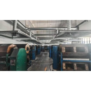Longgang Sanxing Traffic Sign Co., Ltd. Supplier Evaluation