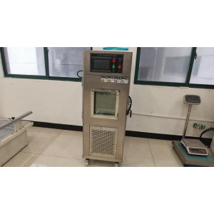 Jinhua Jinfeng Toys Co., Ltd. Supplier Evaluation