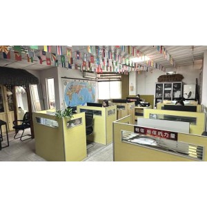 Shenzhen Yujing Building Materials Co., Ltd. Supplier Evaluation