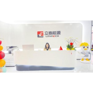 Shenzhen Lithtech Energy Co., Ltd. Supplier Evaluation
