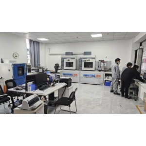 Jiangsu Tengyue New Materials Technology Co., Ltd. Supplier Evaluation