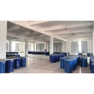 Dongguan Baoxing Lubricating Oil Co., Ltd. Supplier Evaluation