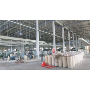 Nantong Gaolong Textile Technology Co., Ltd. Supplier Evaluation
