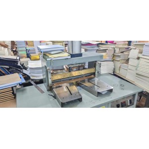 Yiwu Labon Stationery Co., Ltd. Supplier Evaluation