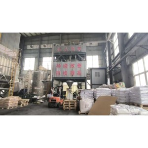Henan Botai Chemical Building Materials Co., Ltd. Supplier Evaluation